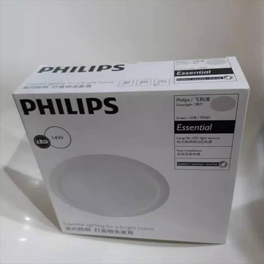 PHILIPS Lampu LED Downlight Eridani 59265 14 Watt