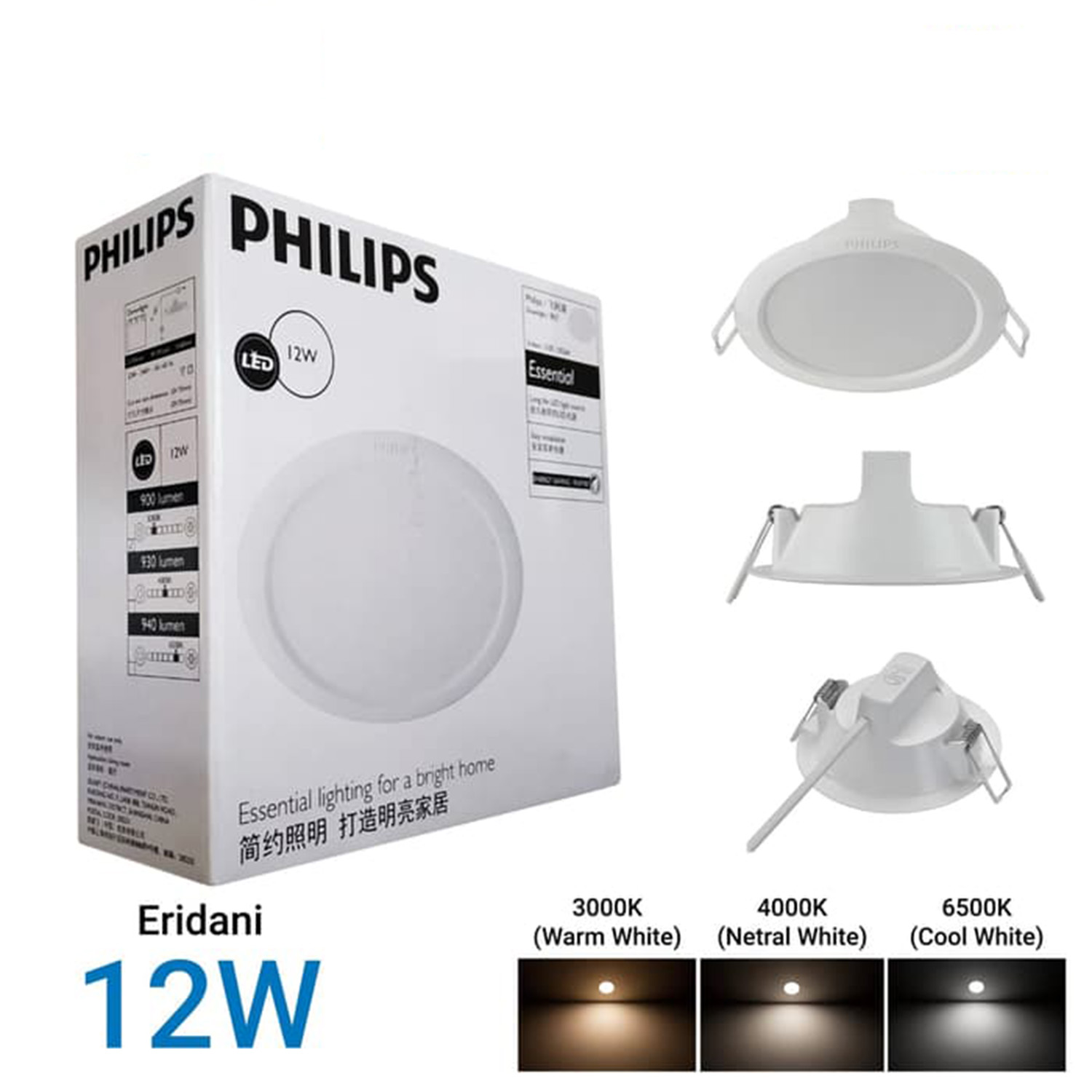 Philips 59264 Eridani 175 12W  30K ID Recessed - Lampu Led