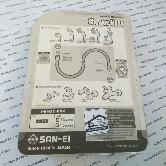 San-ei PSN30 86X 1.6m Hose - Selang Shower